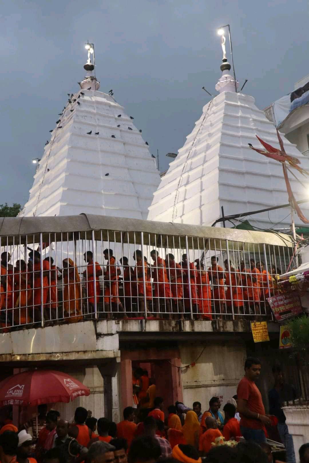 Baidyanath Mahadev Temple